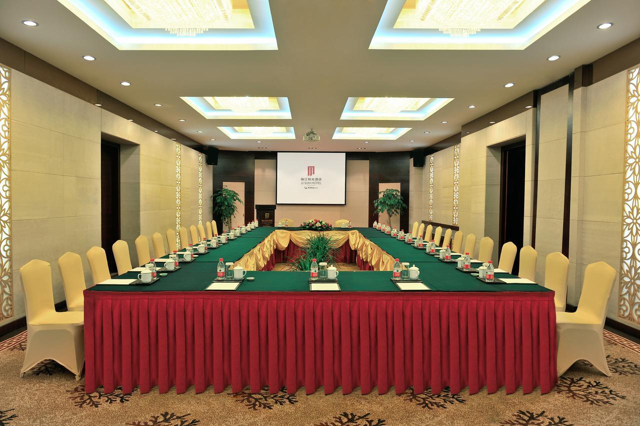 Lanzhou Jinjiang Sun Hotel Exterior photo