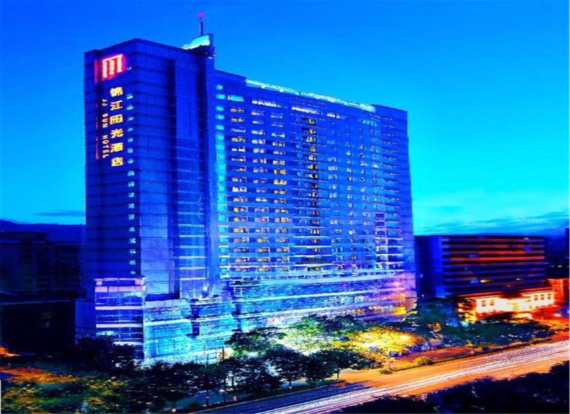 Lanzhou Jinjiang Sun Hotel Exterior photo